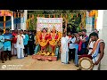 Saami Aatam Uralvaimozhi Svkumar Naiyandimelam Kovil Kodai