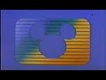 The Disney Channel Id 1987 Mickey S Puzzle