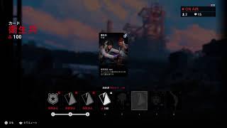 【BACK 4 BLOOD】参加歓迎♪ アプデで難易度易しくなったらしい♪