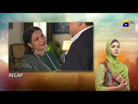 Recap Umm-e-Ayesha Episode 06 - 18th March 2024 - HAR PAL GEO