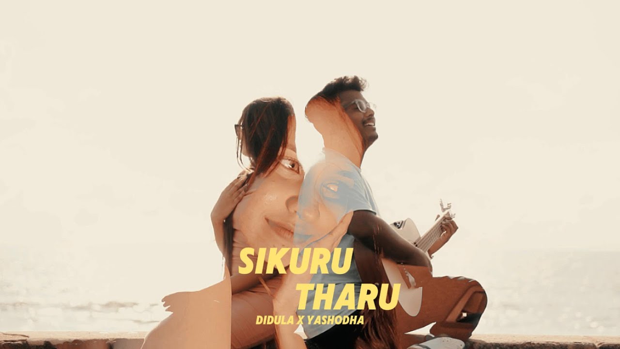 Thumbnail for Sikuru Tharu