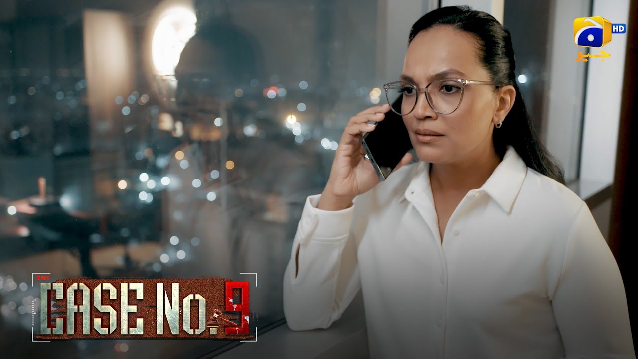 Apne Shohar Ko Aram Se Samjhao, Warna || Case No 9 || Har Pal Geo