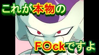 ヘビーメタルヒーローをすると必ず外人さんが野良VCで何かを喋る件