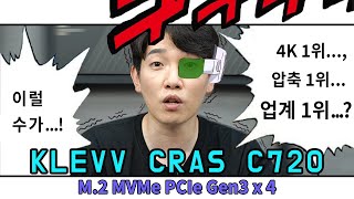 퀘이사존