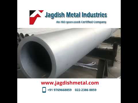 JSW/TATA/SAIL Material Grade: Hot Rolled Steel DIN 17100 ST52.3, Thickness: 6-15 mm