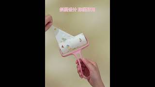 Valček na oblečenie a čalúnenie 10cm 4ks