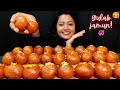 Eating Lots Of Gulab Jamun Gulaab Jamun Challenge Mukbang ASMR Sweets Big Bites