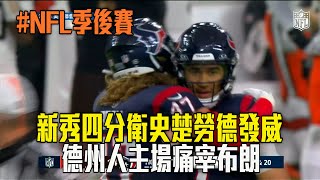 Re: [閒聊] 吳昇府