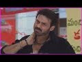 Venkatesh Superb Action Scene In Telugu Gemini Telugu Movie Scenes