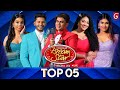 LIVE Derana Dream Star Season 12 Top 05 Round 05 06th December 2025 TV Derana