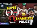 10 Year Old Girl Raped And Murdered Tamil Nadu Police Seen Laughing In Press Conference ISH News