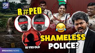 10 Year Old Girl Raped and Murdered: Tamil Nadu Police Seen Laughing in Press Conference