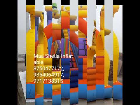 Fun Fair Inflatable Jumper