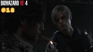 噓だろ…。＃18【バイオハザードRE:4】