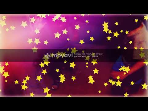 ДЕТИ ТАНЦУЮТ ПОД РЕП ;)  -Ashim & M-One - Не ради монет