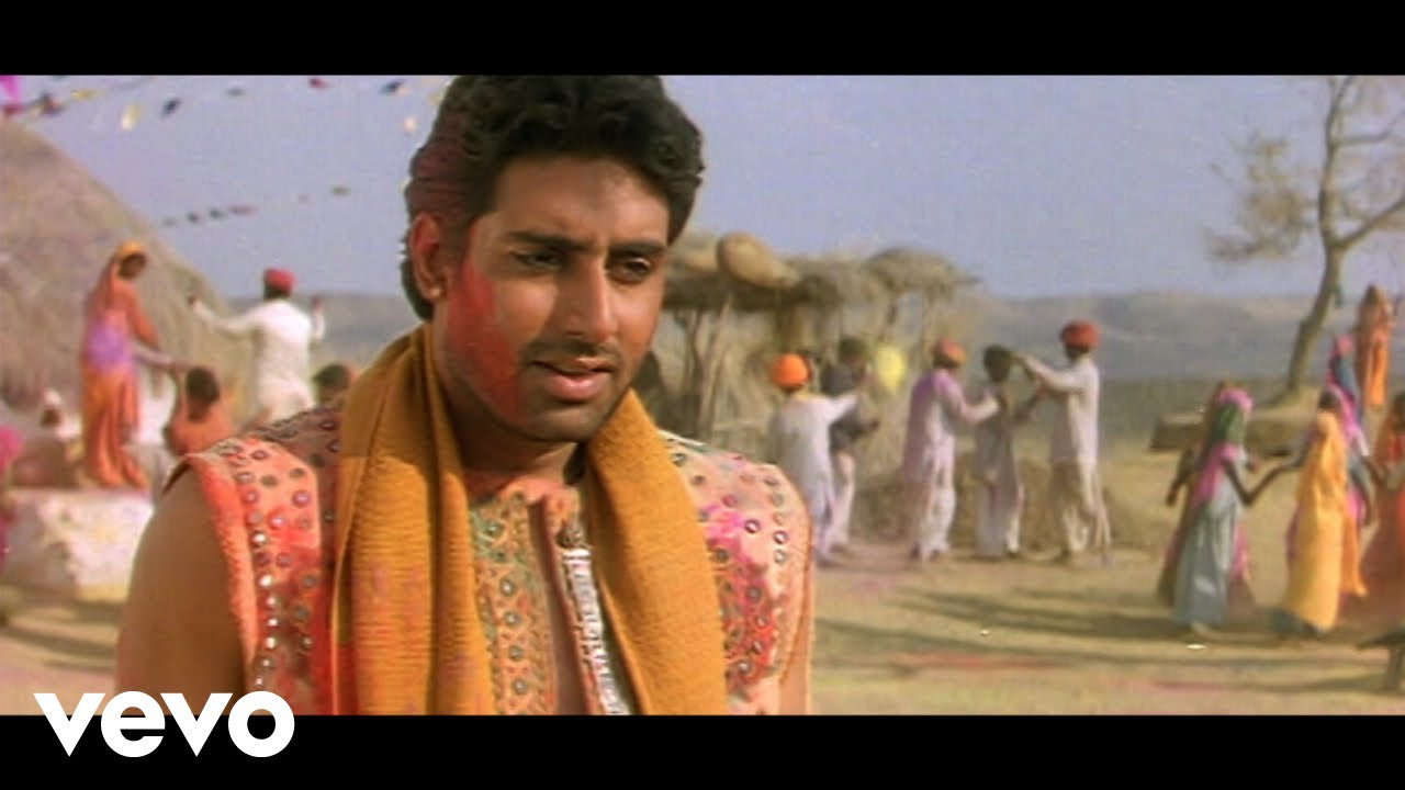 Koi Bhigaa Hai Rang Se, Holi Re Lyrics | Mumbai Se Aaya Mera Dost | Sonu Nigam, Alka Yagnik | Anu Malik