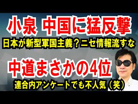 ささやんさん ささやん」のYahoo!リアルタイム検索 - X（旧Twitter）をリアルタイム検索