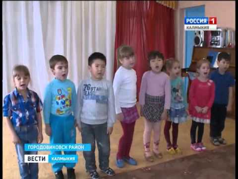 Вести «Калмыкия»: выпуск 18.01.2016 на калмыцком языке