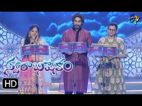 download lagu mp3 mp4 Challani Raja O Chandamama Song Free, download lagu Challani Raja O Chandamama Song Free gratis, unduh video klip Challani Raja O Chandamama Song Free