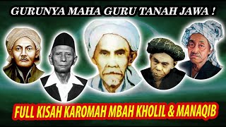 Download lagu KAROMAHNYA TAK PERNAH HABIS❗ INILAH WALIYULLAH YG MENCETAK BANYAK WALI | MBAH KHOLIL BANGKALAN mp3