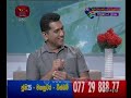 nugasewana-mahum-wilasitha-19-06-2019