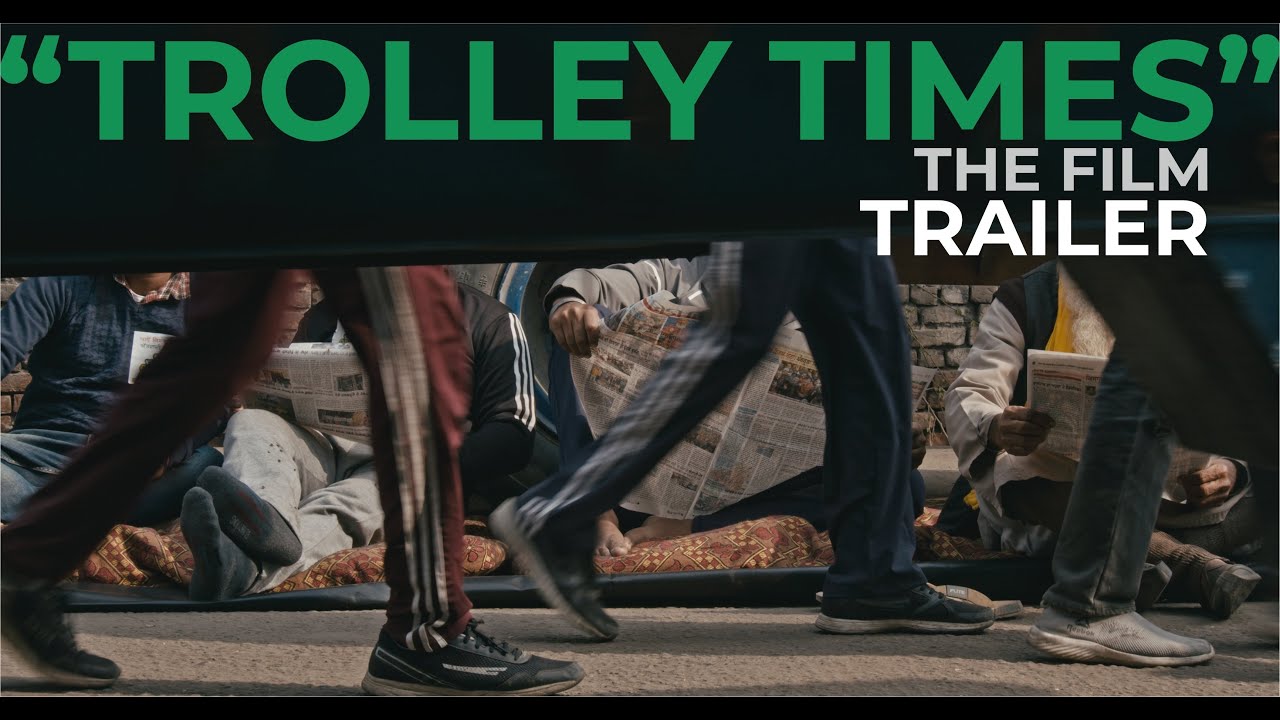 "Trolley Times" Film Trailer