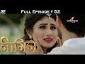 Naagin - Full Episode 52 - With English Subtitles