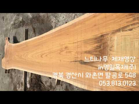 download lagu mp3 mp4 Sawleaf, download lagu Sawleaf gratis, unduh video klip Sawleaf