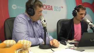 Андрей Верников на радио Москва-FM