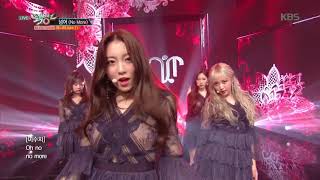 뮤직뱅크 Music Bank - 넘어(No More) - 유니티(UNI.T).20180608