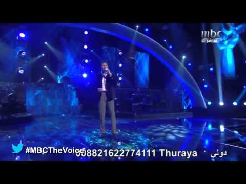 Mbcthevoice الموسم الأول محمد عدلي أي دمعة حزن