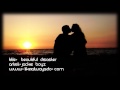 Jackie Boyz - Beautiful Disaster 