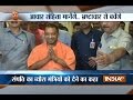 Yogi Adityanath issues guidelines for his ministers and officials for smooth working of govt