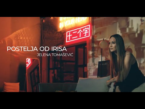 JELENA TOMAŠEVIĆ - POSTELJA OD IRISA (OFFICIAL VIDEO 2024)