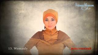 20 способов завязывания хиджаба