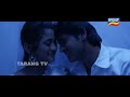 Haule Haule Full Video Song Ishq Tu Hi Tu Arindam Elina TCP Odia Film