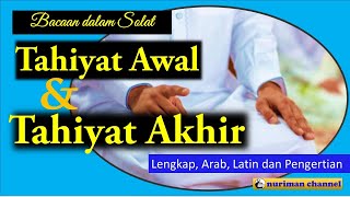 Download lagu Tahiyat Awal dan Tahiyat Akhir | Tasyahud mp3