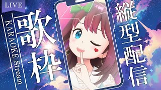 [Vtub] 石ころの山田。 歌回雜談