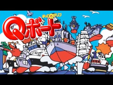 Choro-Q Marine: Q-Boat (Monthly Games E29)
