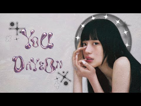 Nugu Spotlight (EP1) ‖ You Dayeon's Journey From Lip Bubble to Girls Planet 999 to Solo Debut