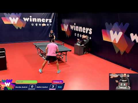 WINners Cup Table 5 12.12.2020 Dereka Andrei - Galich Andrei