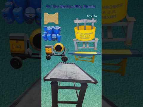 Interlocking Block Making Machine