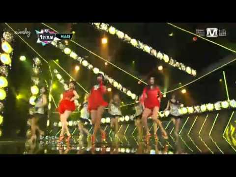 130620 Give it to me - Sistar