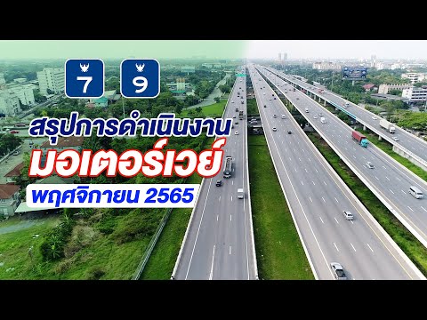 ภาพหน้าปก 