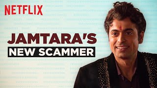 New Scammer In Town | Jamtara Season 2 | Netflix India