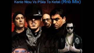 Dj Sparkey Feat GoingThrough & Ypo KAne Ntou Vs PSila To Kefali