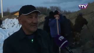 Видео
