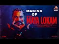 MAKING OF MAYA LOKAM Mr Rockey MayaLokam TeluguRap Indianrapper RapMusic Rapper Lyrics