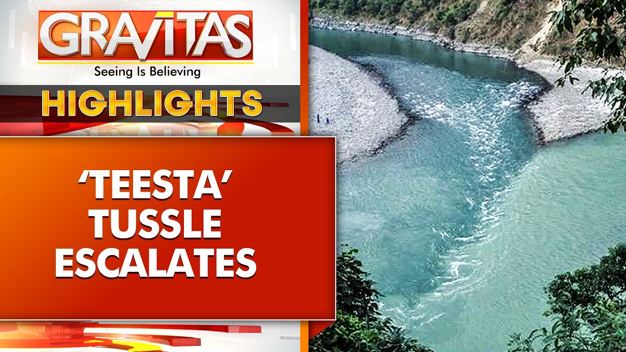Teesta Project Row Escalates: Tarique Rahman Vows To Push Ahead Despite India Concerns | WION