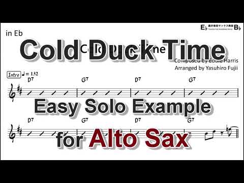 Cold Duck Time (Eddie Harris) - Easy Solo Example for Alto Sax